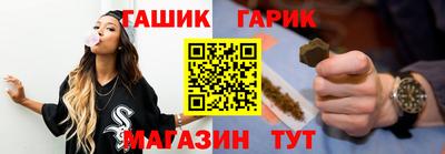 мяу мяу мука Балаково