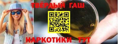 mdma Балашиха