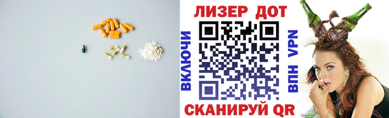 ЛСД экстази ecstasy  Сургут 