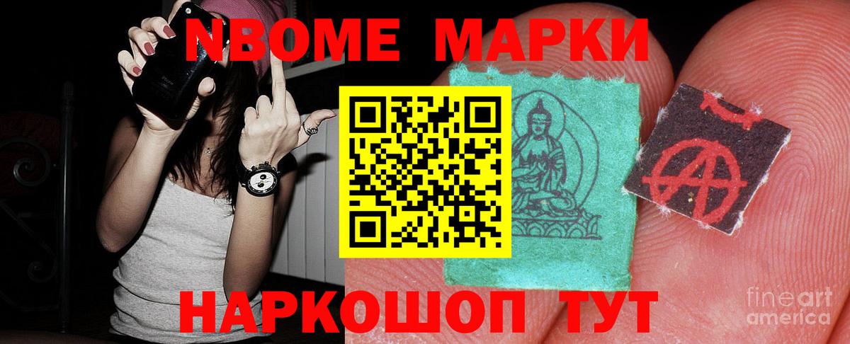 Лсд 25 экстази ecstasy  LSD-25 экстази ecstasy  Сургут 