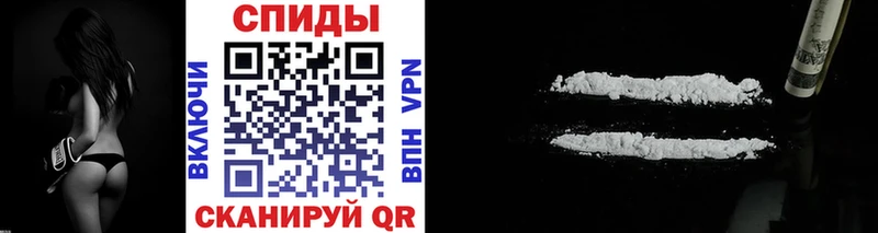 Первитин витя  Сургут 
