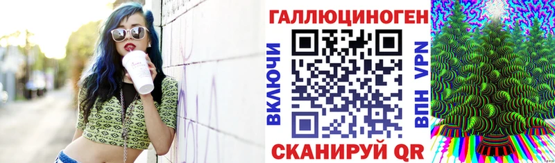 Галлюциногенные грибы Psilocybine cubensis  магазин    ОМГ ОМГ зеркало  Сургут 