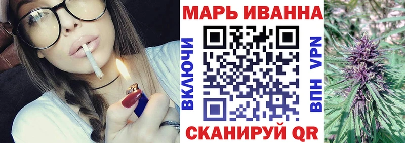 Бошки марихуана OG Kush Сургут